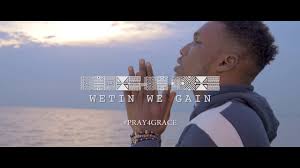 Victor Ad Wetin We Gain Official Video Youtube
