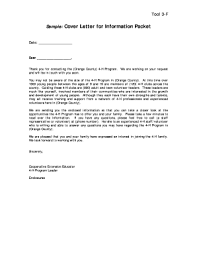 When writing your letter, keep in mind the priorities of the person. 7 Printable Sample General Cover Letter Forms And Templates Fillable Samples In Pdf Word To Download Pdffiller