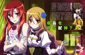Dakara Boku wa H ga Dekinai. (So I Can't Play H?) - Zerochan Anime Image  Board