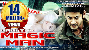 Naani The Magic Man Mahesh Baabu Amisha Patel Dubbed Hindi Movies 2015 Full Movie Youtube If you do give she's the man a shot then keep in mind that the entire film is highly unrealistic. naani the magic man mahesh baabu amisha patel dubbed hindi movies 2015 full movie