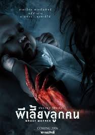 Watch Ghost Mother Thai Movie Asian Horror Movie Online For Free Japanese Horror Movies Asian Horror Movies Horror Movies