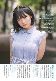 ボード 6 のピン