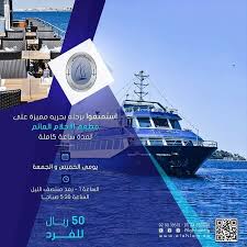 مجموعة الاحلام Alahlamtg Twitter