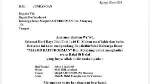 Contoh Undangan Halal Bihalal