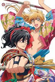 Kochouki Wakaki Nobunaga Sub Online Anime Anime Samurai Anime