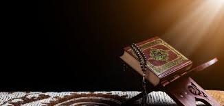Keutamaan surah as sajadah ii kh muhammad bakhiet am. Tafsir Surah Al Sajdah Ayat 28 30 Bertaubat Sebelum Ajal Mendekat