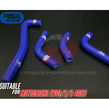 Kereta kelisa is on facebook. Samco Hose Radiator Bypass Auto Accessories On Carousell