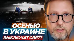 GET BACK TO WORK!!!!