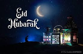عيد مبارك‎) is an arabic term that means blessed feast/festival. Eid Mubarak 2020 Wishes Images Hd Download Whatsapp Messages Status Pic Quotes And Photos