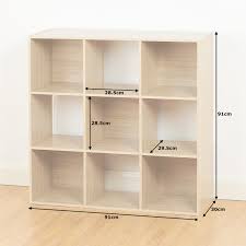 Oak 9 Cube Storage Unit Cabinet Childrens Kids Bedroom Bookcase Toy Box Shelves 5051990926462 Ebay