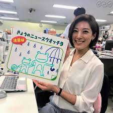 ニュースウオッチ９ ニュースウォッチ９ さんはinstagramを利用しています 水曜日はレディースデー 水曜日は上原リポーターが 首都圏ニュース845 のキャスターを務めるため 衣装に着替えた2人をパチリ これから放送までは打ち合わせの連続です 2枚目 このあと