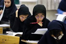 نتایج کنکور کارشناسی دانشگاه آزاد ۱۴۰۴ اعلام شد + مشاهده نتایج