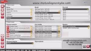 Eye wash station checklist +spreadsheet / mandy moore a walk to remember mandy moore only hope makeup tutorial a walk to remember youtu. Autocom Delphi 2017 01 Keygen V1 Autocom Delphi 2017 01 Final Database Fixes Keygen Thank You For Your Registration Ap Forum Laquitarf1 Images