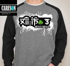 Jual baju koko lengan pendek warna hitam baru. Desain Kaos Kelas Keren Lengan Panjang