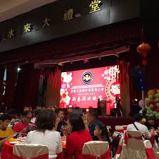 We did not find results for: Photos At Sjk C Choong Wen å´‡æ–‡å›½æ°'åž‹åŽæ–‡å°å­¦ School In Kuala Lumpur