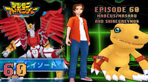 Digimon Adventure PSP