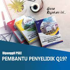 Juruteknik komputer gred ft19 5. Paduan Psee Pembantu Penyelidik Gred Q19