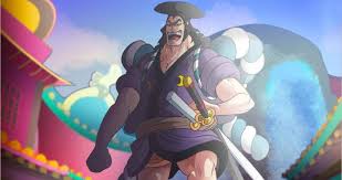 Kozuki oden was the daimyo of kuri in wano country and the son of the former shogun kozuki sukiyaki, being a member of the kozuki family. One Piece 10 Things You Didn T Know About Kozuki Oden Cbr