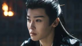 线上看大梦归离第1集带字幕–爱奇艺iQIYI