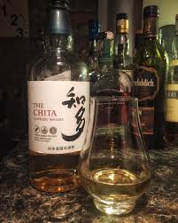 Hem Japon Hem De Tahil Viskisi Viski Bahane Viski Tadim Kulubunden Dostlarimin Hediyesi Olan The Chita Japon Viski Devi Japanese Whisky Suntory Whisky Whisky