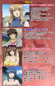 13cm 【フルカラー成人版】仕舞妻～姉妹妻3～ 完全版