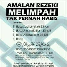 Dp Bbm Lengkap Dp Bbm Amalan Rezeki Melimpah Tak Pernah Habis Kekuatan Doa Sembahyang Doa