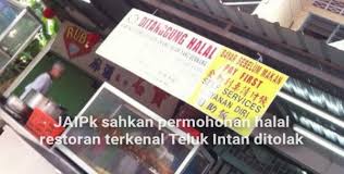 1, jalan pintas 36000 teluk intan, perak tel. Jaipk Sahkan Permohonan Halal Restoran Terkenal Teluk Intan Ditolak Pak Din