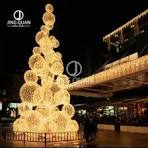 [Hot Item] Custom Artificial Waterproof Ornaments LED Motif Christmas Tree  Lights Man-Made Street Mall Decorative Lamps