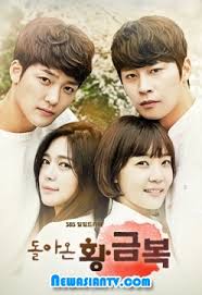 / син да ын / shin da eun hwang geum bok. Sale The Return Of Hwang Geum Bok Eng Sub Dramanice Is Stock