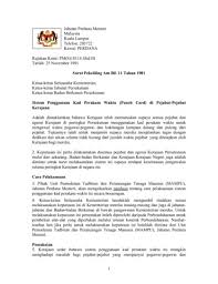 16 contoh surat lamaran kerja via email terbaru yang baik dan benar di era modern seperti saat ini contoh surat lamaran kerja via email lebih banyak dicari oleh mereka yang saat ini tengah mencari pekerjaan. Surat Pekeliling Am Bil 11 Tahun 1981 Kad Perakam Waktu Kerja Flip Ebook Pages 1 13 Anyflip Anyflip