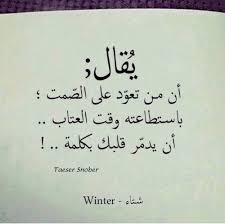 هو طريقةٌ مميزةٌ لإعطاء الوثوقية للشخصيات المهمة والمشهورة وللعلامات التجارية الكبيرة والشركات. Pin On Ø§Ù„Ø­Ø¨