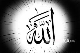 Sahabat muslim yang semoga di ridhoi dan dirahmati allah subhanahu wa ta'ala, aqidah merupakan bagian yang sangat penting sekali dalam agama islam dimana aqidah ini dapat diartikan sebagai keimanan yang kita kenal secara lengkapnya ada 6 rukun iman dalam agama islam. 5 Manfaat Mengetahui Nama Dan Sifat Allah Swt Republika Online