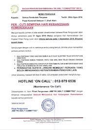 Check spelling or type a new query. Cuti Sempena Hari Kebangsaan Kemerdekaan Yang Ke 59 Tahun 2016 Badan Pengurusan Bersama Jmb Pk Sek 7 Committee