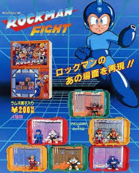 ロックマンファイト バンダイキャンディトイ ロックマン ゲームアート レトロゲーム