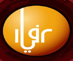 2 في 1 مأكولات عربية العليا الرياض مطعم نت