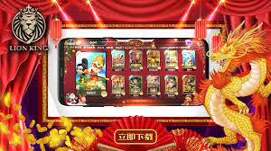 Experience the most popular slot games in malaysia. Lion King Malaysia Home Facebook