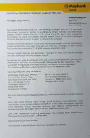 A swift code is a standard format of bank identifier code (bic) used to specify a particular bank or branch. Bukitjelutong On Twitter One Of Maybank Ttdi Jaya S Staff Has Direct Contact With A Covid 19 S Pui Person Under Investigation The Branch Will Close From Monday 19 Oct Until Further Notice Staysafe Https T Co Qjeeh6vzip