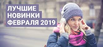 скачать бесплатно музыку на телефон тут зайцев нет шансон Skachat Besplatno Muzyku Korejskogo Seriala Prakard