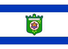 Tel aviv is one of the most vibrant cities in the world. Tel Aviv Jaffa Wikipedia