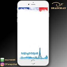 فلتر السياحة في فرنسا instagram photo photo and video instagram