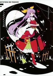 pin on watatsuki no yorihime touhou project 東方ｐｒｏｊｅｃｔ