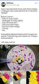 Resepi puding laici, resepi puding jagung, resepi puding, resepi puding laici, resepi tentang aku: Resepi Kek Laici Sukatan Cawan Resepi Merory Sedap Betul