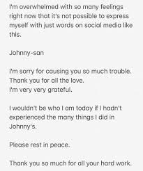 We're living on the othe sides of the world but it's the music that brought us here together today.taka24 october 2013, germany how's my english? One Ok Rock Lyrics Repository On Twitter Translation Of Taka S Moving Post Regarding The Passing Of Johnny Associates Founder Johnny Kitagawa Https T Co 1cn9o1pz23 Oneokrock Oor ãƒ¯ãƒ³ã‚ªã‚¯ ã‚¸ãƒ£ãƒ‹ãƒ¼ã‚º ã‚¸ãƒ£ãƒ‹ãƒ¼å–œå¤šå· Https T Co Khac46abj0