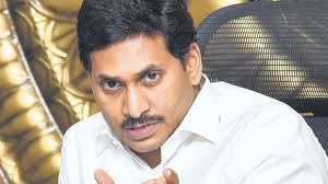 Jagan mohan reddy on wn network delivers the latest videos and editable pages for news & events, including entertainment, music, sports, science and yeduguri sandinti jaganmohan reddy (born 21 december 1972), also called jagan is an indian politician of ysr congress party, and leader of. Andhra Pradesh To Have 3 Capitals Says Cm Jagan Mohan Reddy India News India Tv