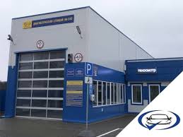 Карты покажут режим работы, панорамы и фото места, помогут добраться общественным транспортом, пешком или на машине. Stanciya Tehosmotra 243 Ooo Stanciya Diagnostiki Avtomobilej Energetikov