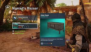 2) click the start upload button to start uploading the file. Assassin S Creed Origins Loot Boxes Can T Be Bought With Real Money