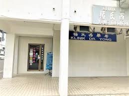 Box 705 96007 sibu, sarawak lau's clinic. Klinik Dr Yong Photos Facebook