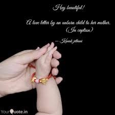 Cute Quotes About Unborn Baby Positive Quotes