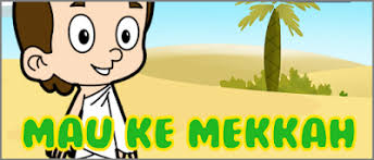 Soal pts ski kelas 8 semester genap 20i8 20i9 docx perpustakaan bijak. Soal Uts Ski Kelas 3 Semester 2 Jawaban Latihan Ukg