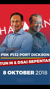At the federal level, it was the ruling coalition for 22 months from may 2018 when it won the 2018. Siapa Kita Jika Masih Tidak Mahu Menyokong Anwar Shahbudin Dot Com